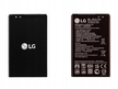 ORYGINALNA BATERIA LG BL-45A1H K10 K420n K430 LTE (1)