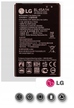 ORYGINALNA BATERIA LG BL-45A1H K10 K420n K430 LTE (2)